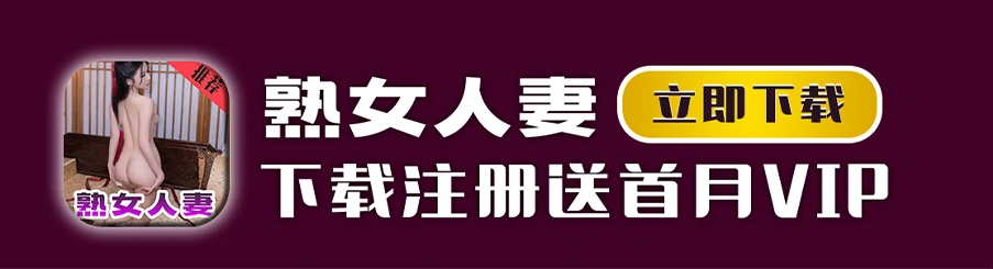 底部图片